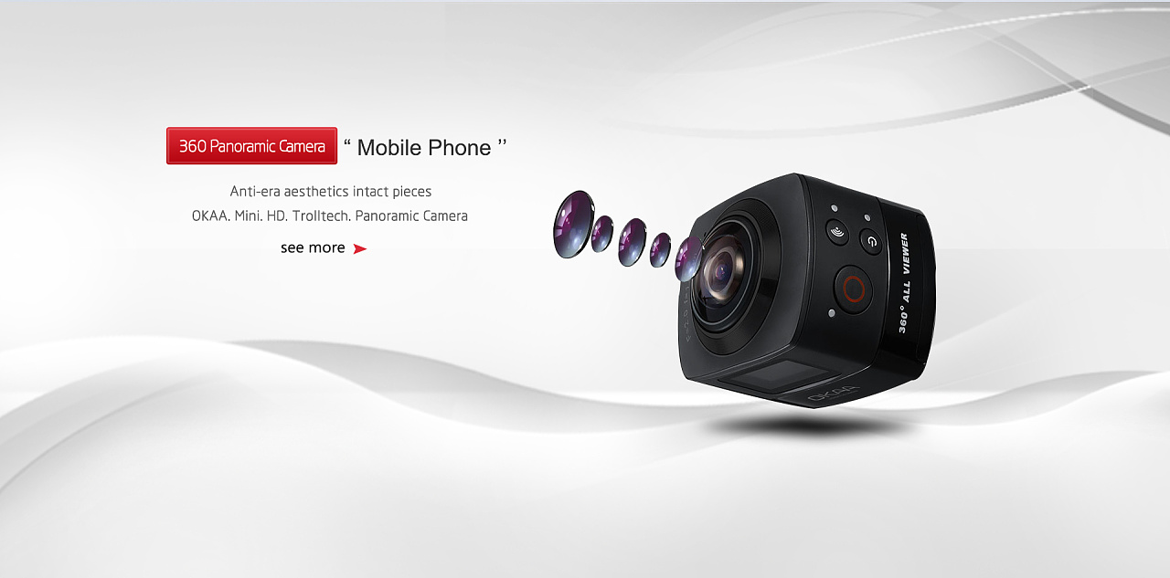 專業(yè)機(jī)械設(shè)備電子化展示 新時(shí)代運(yùn)營設(shè)計(jì)探索