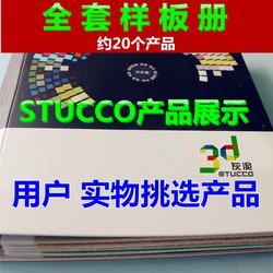 新技術產品批發、供應與網絡技術服務 全方位助力企業升級轉型
